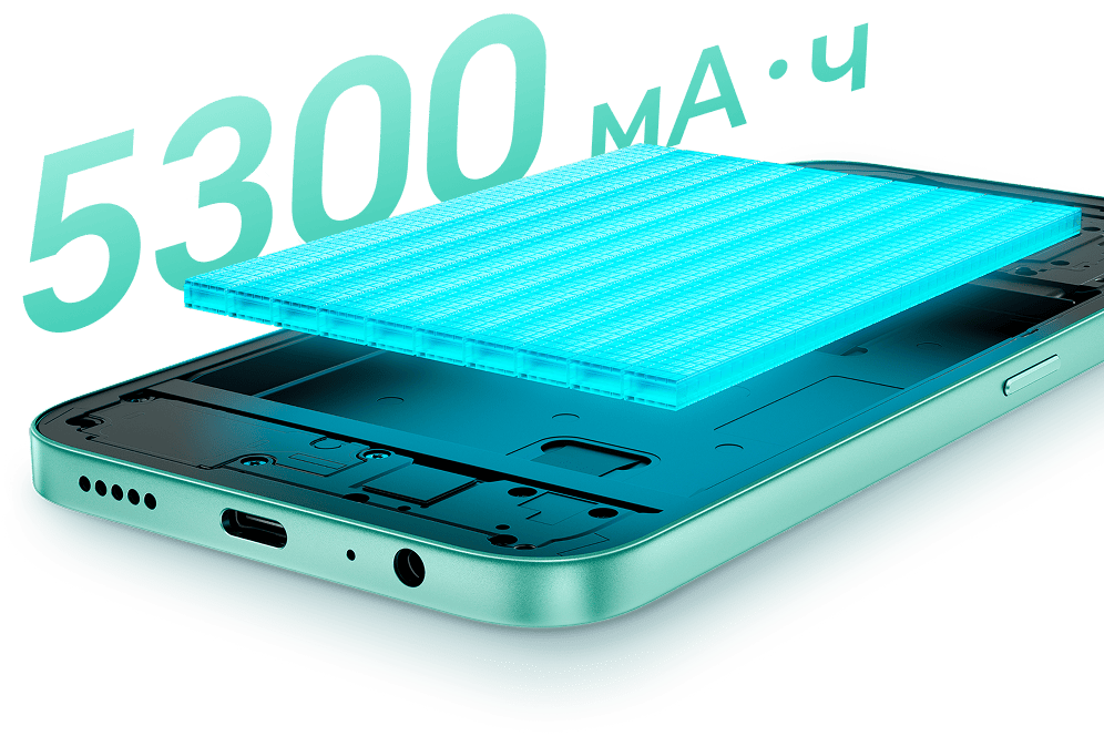 battery image