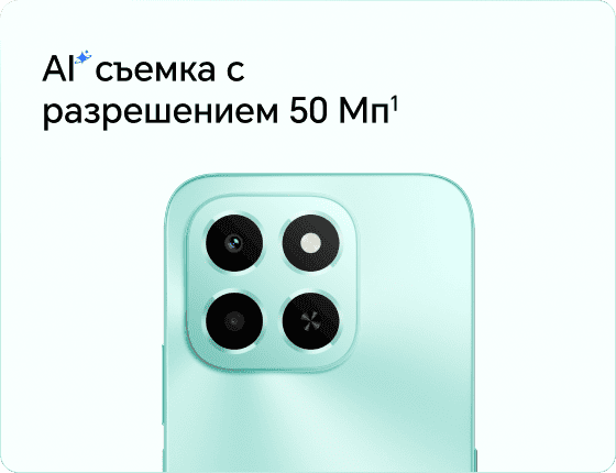 featusres image