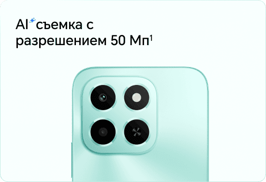 featusres image