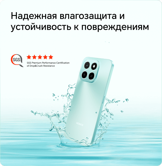 featusres image