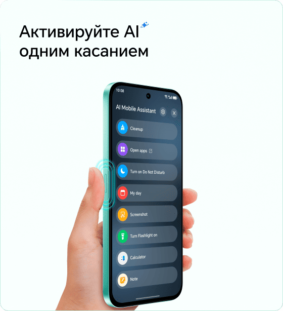 featusres image