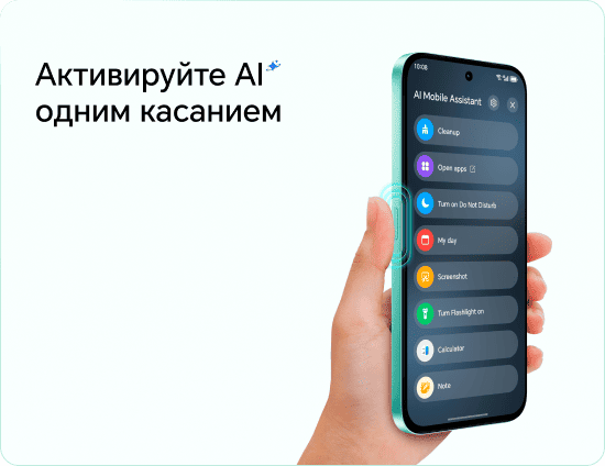 featusres image