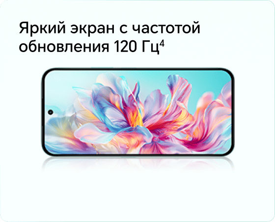 featusres image