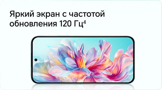 featusres image