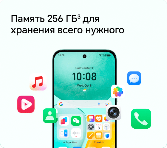 featusres image