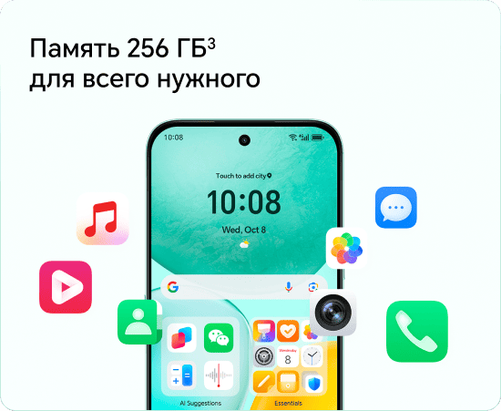 featusres image