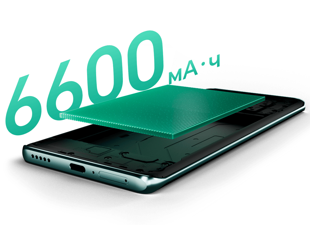 battery honor