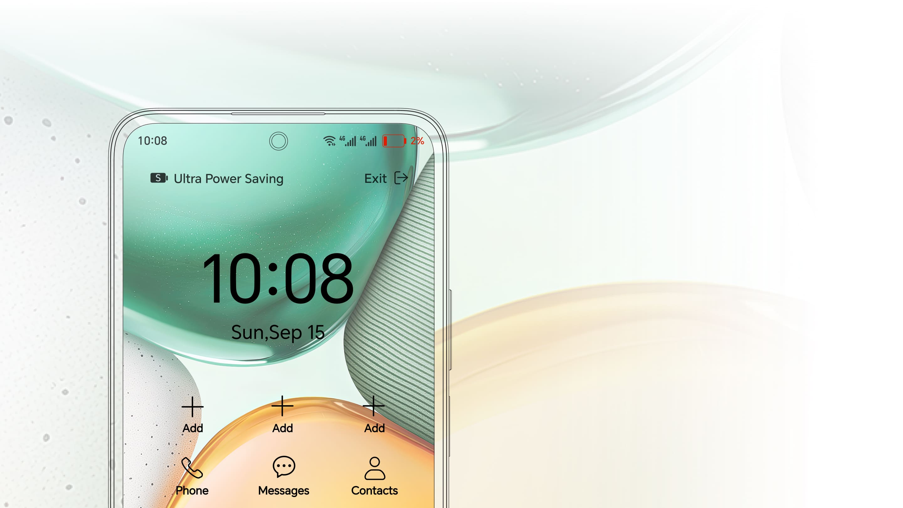 Суперэнергосберегающий режим 1